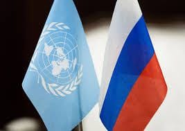Посол России в ЦАР провёл встречу с Председателем страновой конфигурации Комитета ООН по миростроительству по ЦАР