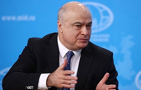 Посол РФ заявил, что появление российской военной базы в ЦАР решит проблему безопасности