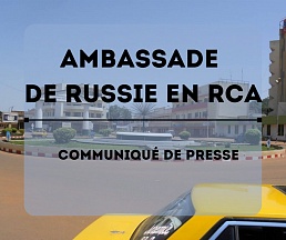 COMMUNIQUÉ DE PRESSE COMMUNIQUÉ DE PRESSE
