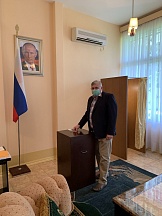 О ПРОВЕДЕНИИ ОБЩЕРОССИЙСКОГО ГОЛОСОВАНИЯ ПО ВОПРОСУ ОДОБРЕНИЯ ИЗМЕНЕНИЙ В КОНСТИТУЦИЮ РОССИЙСКОЙ ФЕДЕРАЦИИ