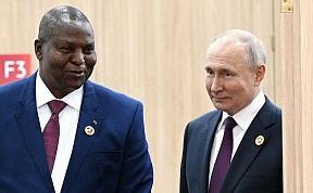 Встреча с Президентом ЦАР Фостеном Туадерой Встреча с Президентом ЦАР Фостеном Туадерой