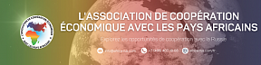 L'Association de coopération économique avec les pays africains (ACEPA) L'Association de coopération économique avec les pays africains (ACEPA)