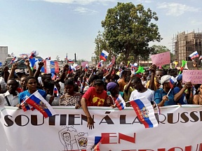 Bangui a vu une manifestation en soutien à la Russie Bangui a vu une manifestation en soutien à la Russie