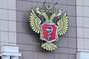 Представители Посольства России в ЦАР провели встречу с Министром здравоохранения и народонаселения ЦАР Представители Посольства России в ЦАР провели встречу с Министром здравоохранения и народонаселения ЦАР