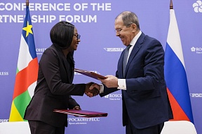 Les Ministres des Affaires Étrangères de la Fédération de Russie et de la République Centrafricaine se sont rencontrés «en marge» de la Première conférence ministérielle du Forum de partenariat Russie - Afrique