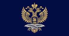 ОБ ИНТЕРВЬЮ, ПРЕСС-ПОДХОДАХ И КОММЕНТАРИЯХ РУКОВОДСТВА И ПРЕСС-СЛУЖБЫ ПОСОЛЬСТВА РОССИИ В ЦАР 