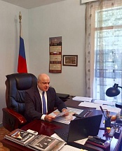 Приветственное слово Посла России в ЦАР перед участниками III Международного научного форума «Россия – Африка» Приветственное слово Посла России в ЦАР перед участниками III Международного научного форума «Россия – Африка»
